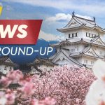 法律监管, 行业 - 亚洲综述,日本的 "巨大潜力",奥克兰Suncity试验更新